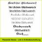 Preview: Glückwünsche für Banner  - Stempelgummi